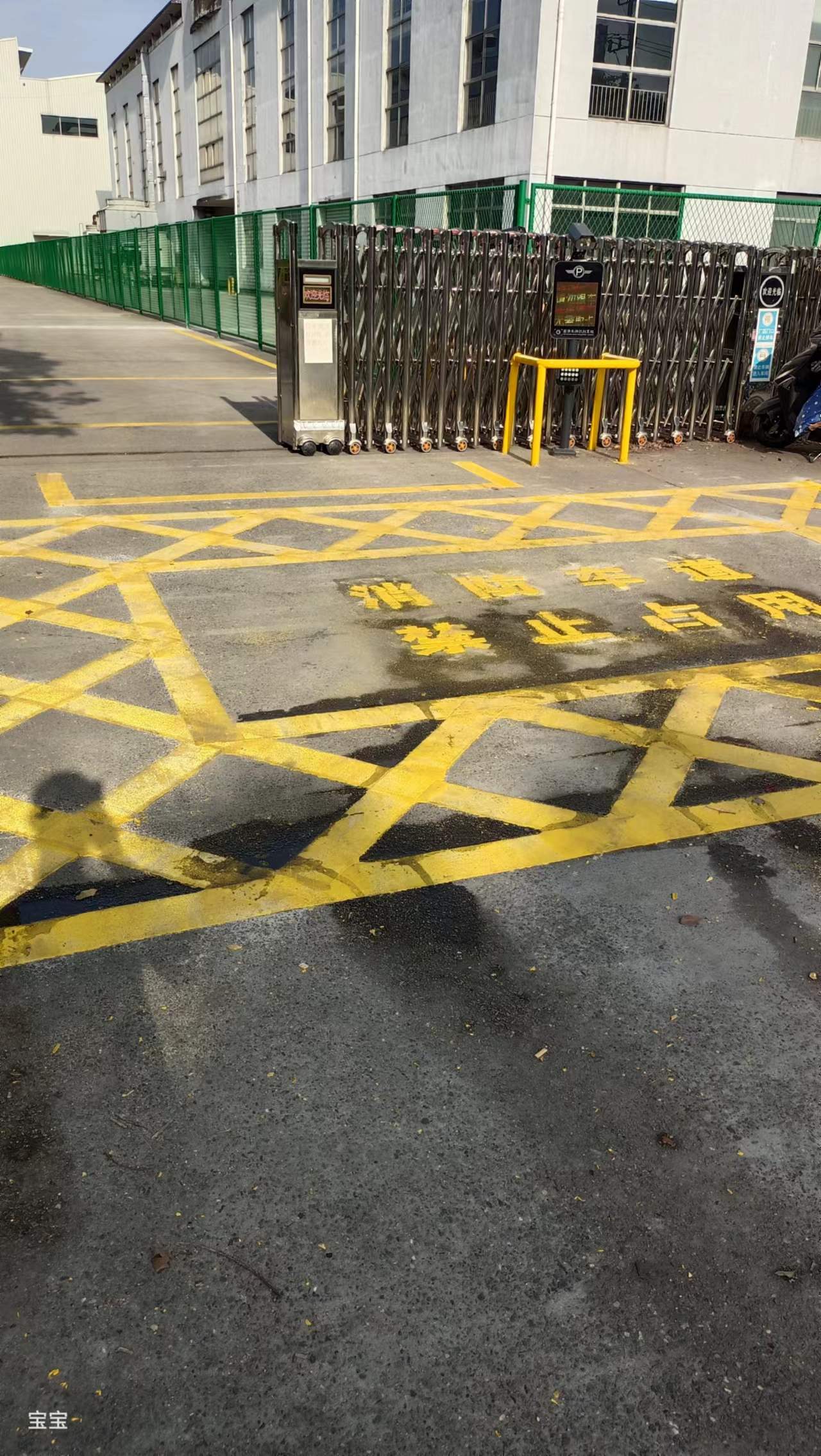 开化马路划线